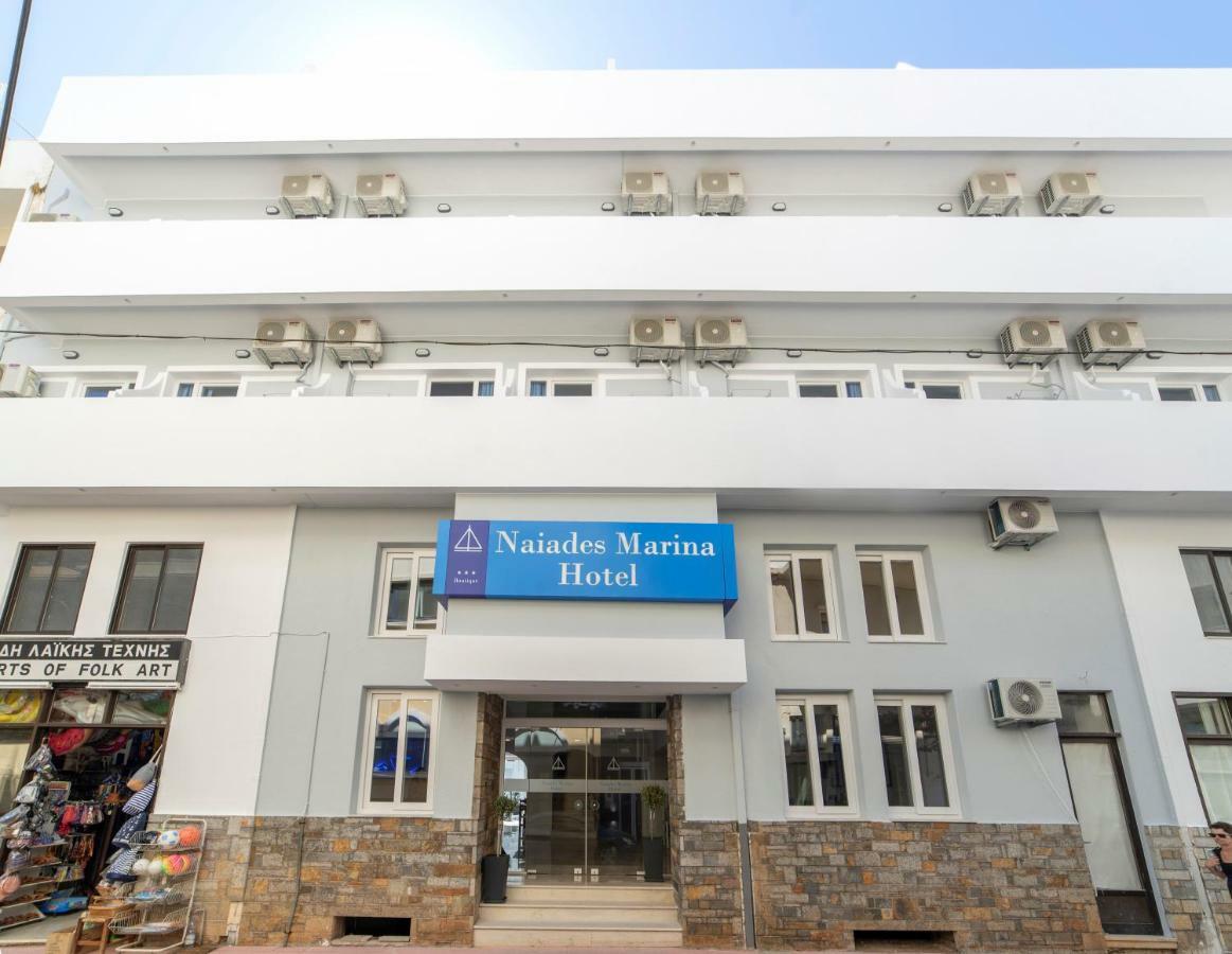 Naiades Marina Hotel (Adults Only) Agios Nikolaos  Luaran gambar