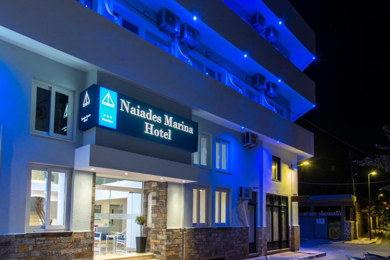 Naiades Marina Hotel (Adults Only) Agios Nikolaos  Luaran gambar