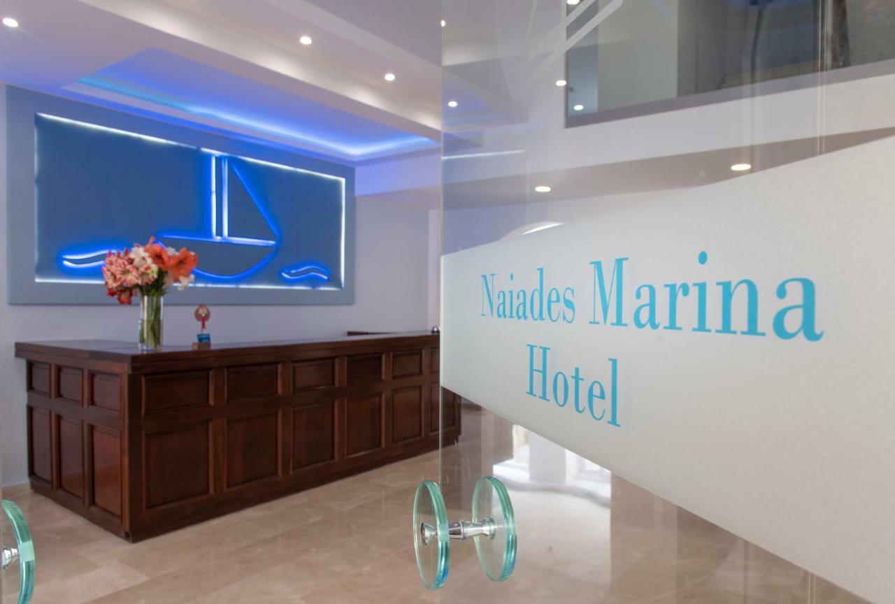 Naiades Marina Hotel (Adults Only) Agios Nikolaos  Luaran gambar